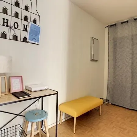 Les Cocons De Stephanie Vue Sur D'allier アパート ヴィシー