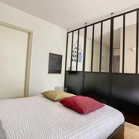 Les Cocons De Stephanie Vue Sur D'allier Apartment